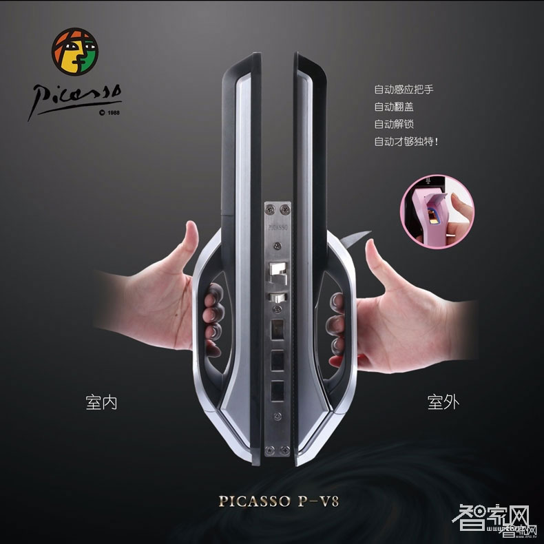 毕加索智慧指纹锁 高端全自动指纹锁