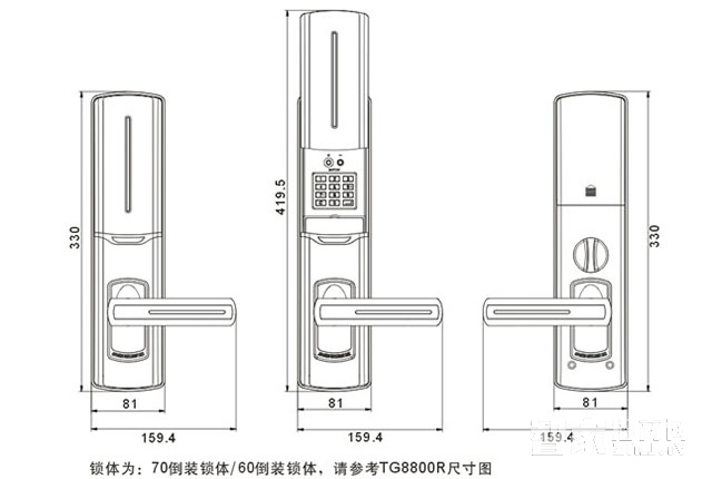 天固360º旋转识别感应锁 人性化的语音操作提示