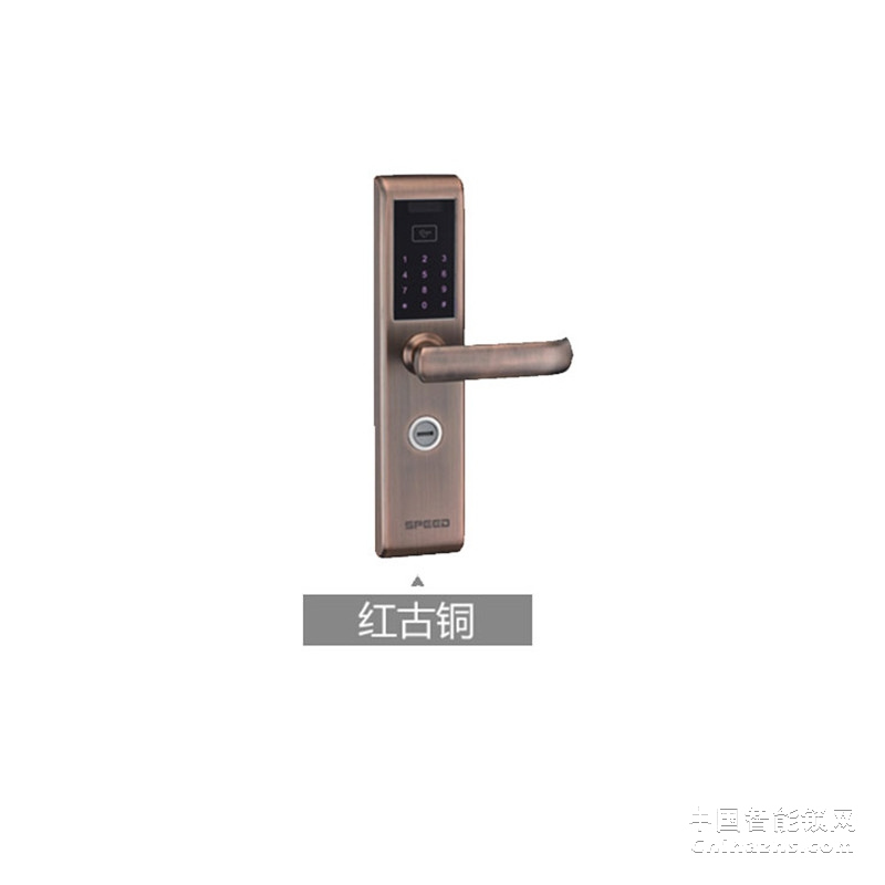 硕贝德智能入户门家用门锁 电子指纹密码锁8801P（红古）