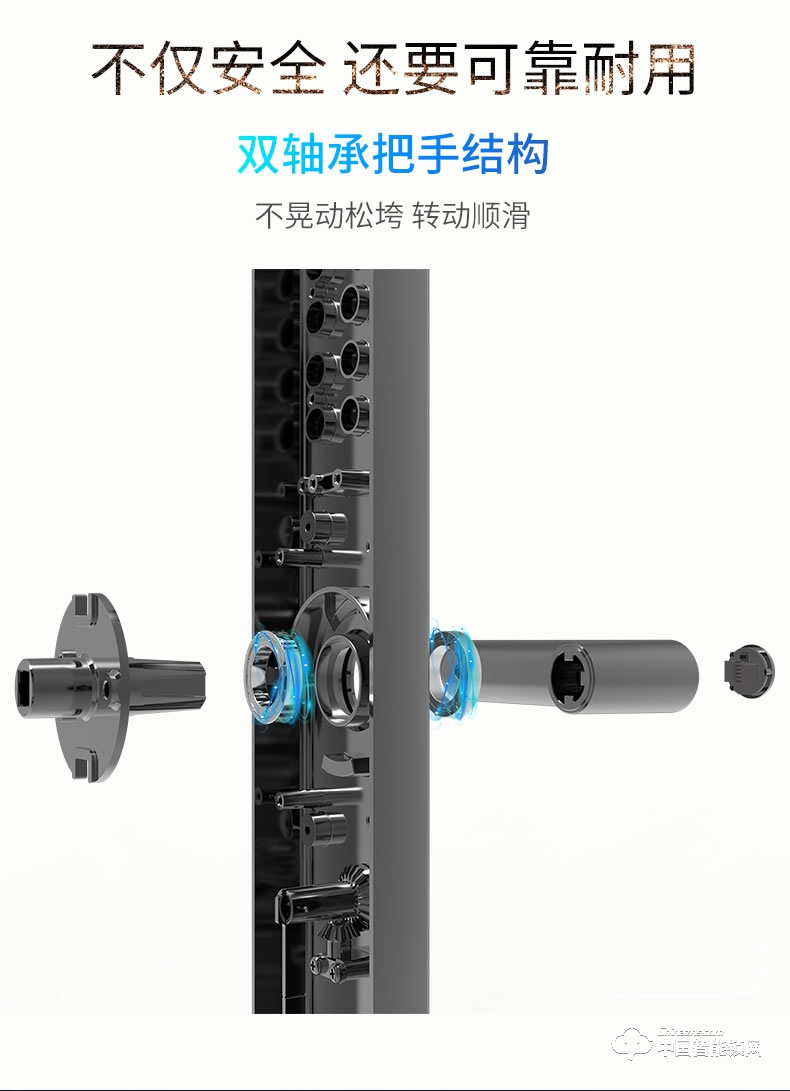 曼亚智能锁 家用防盗门密码锁门锁感应刷卡电子锁I200