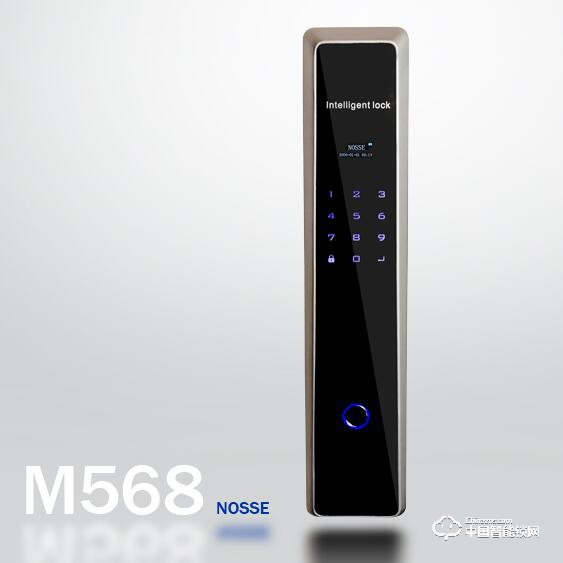 诺士智能锁 直板指纹密码锁 家用智能指纹锁M568