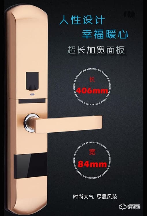 金典智能锁 EF8315-AC指纹锁