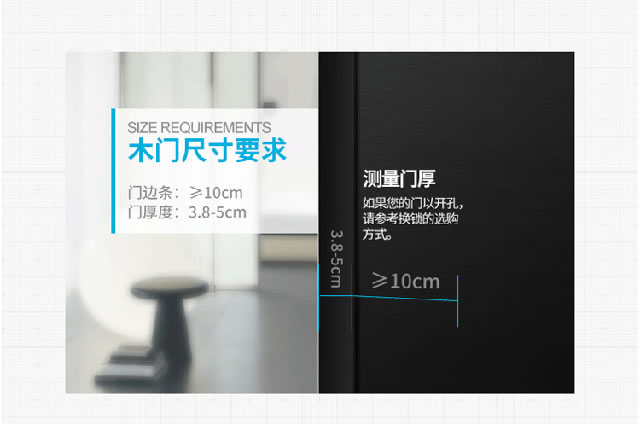 居顶指纹锁 智能感应电子锁宾馆公寓IC磁卡锁