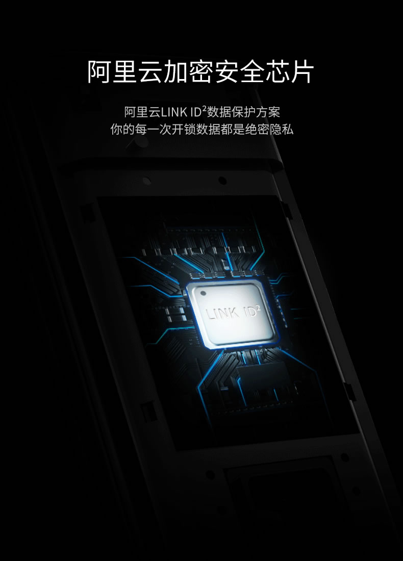 德施曼智能锁 Q5全自动智能指纹锁家用防盗门密码锁