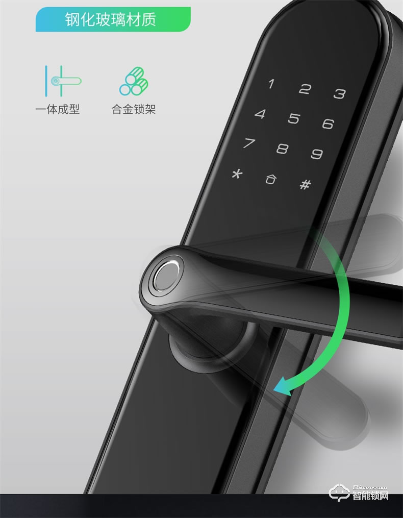 凯迪仕智能锁 V6家用防盗门全自动密码智能锁