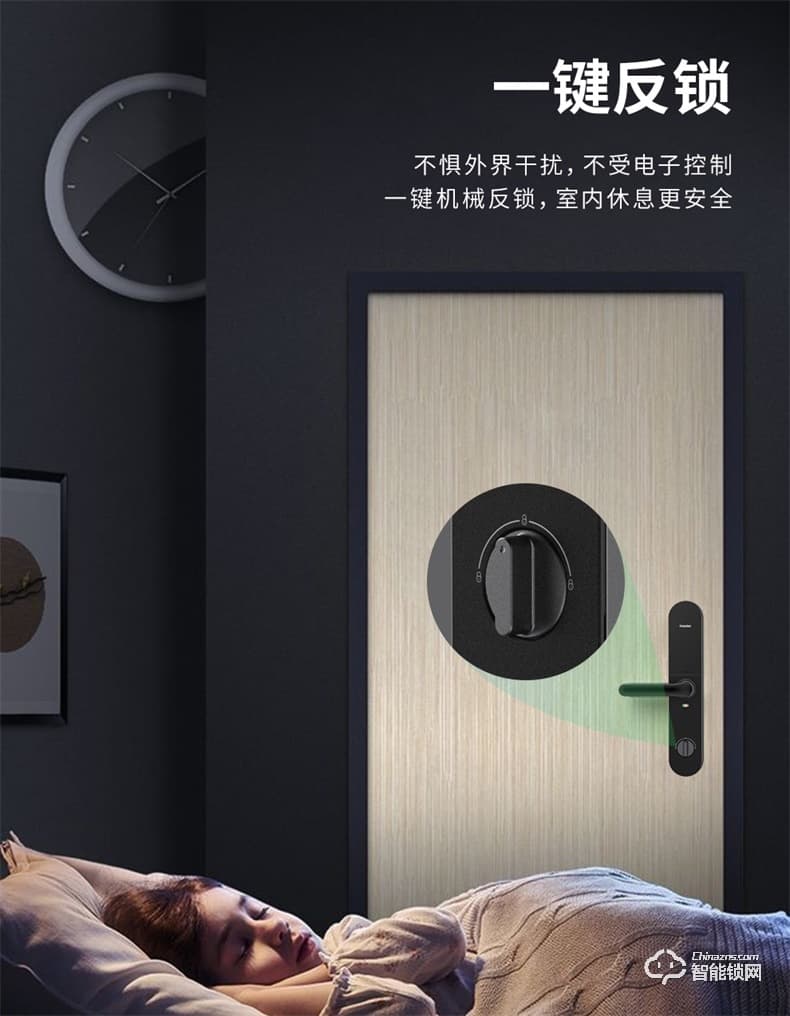 凯迪仕智能锁 V6家用防盗门全自动密码智能锁