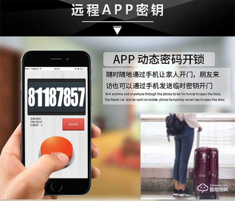 科莱宝智能锁 KLB-9010欧式别墅双开门对开门指纹锁
