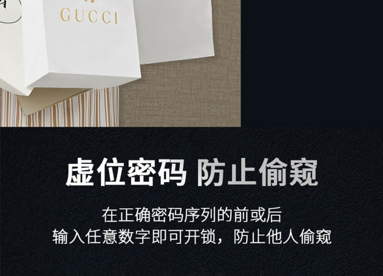 芯亿迪智能锁 全自动人脸识别智能锁