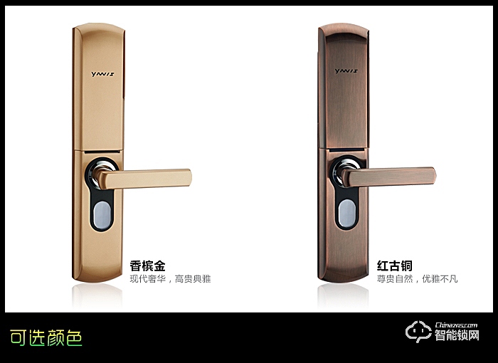 雅尼斯智能锁 家用指纹锁指纹密码锁