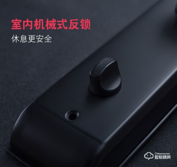 珈门智能锁 JM-X2家用防盗门智能密码锁
