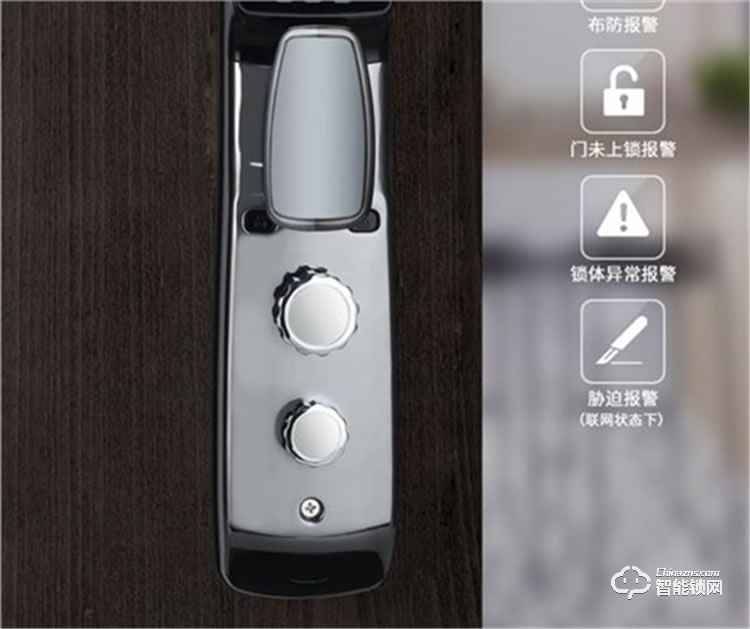 省馨智能锁 A3全自动电子锁家用密码锁
