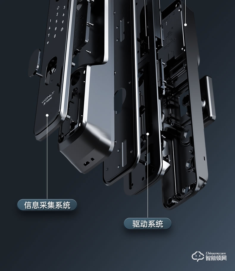 王力智能锁XD107 指纹锁家用防盗门密码锁