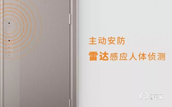 移康参展永康门博会：三大新品首揭秘!