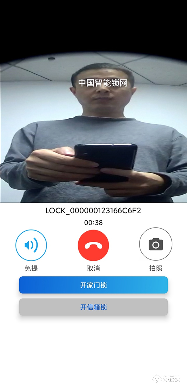 指静脉识别+视频语音对讲，安全“看”得见：朴墅P89指静脉智能锁评测体验