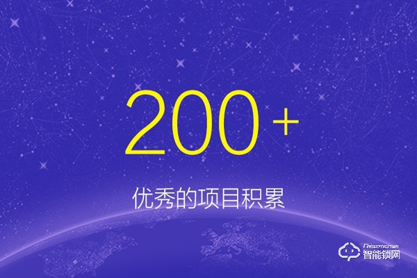 黑龙智能锁加盟支持 黑龙智能锁加盟流程
