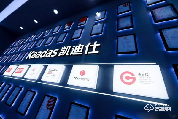 Kaadas凯迪仕建博会首秀告捷，颠覆行业科技盛宴，邀您来看！