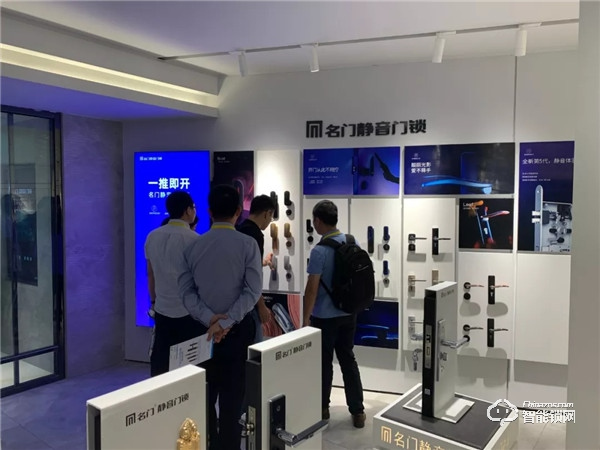 10.18-10.21 | 名门与你相约小榄五金锁具博览会