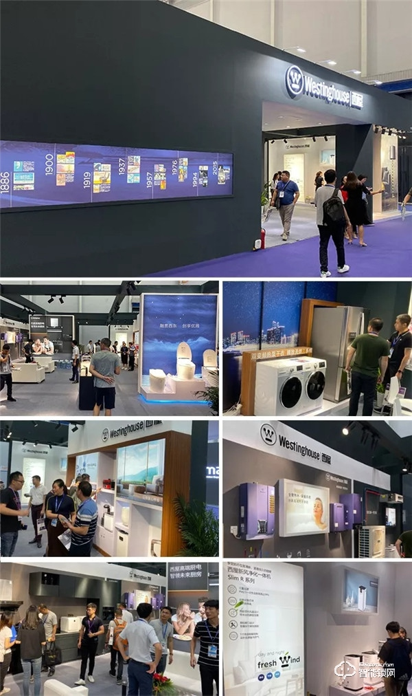 智享未来 ，“锁”已精彩——西屋智能锁参加2019广东国际家电博览会