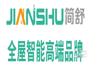简舒智能锁入选2019智能锁品牌评选活动