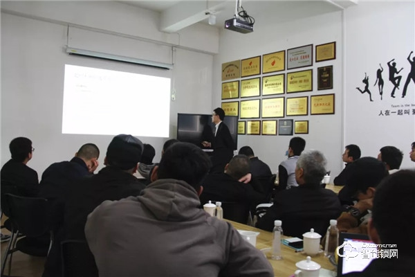 VOC第二期代理商营销技能培训营圆满成功！