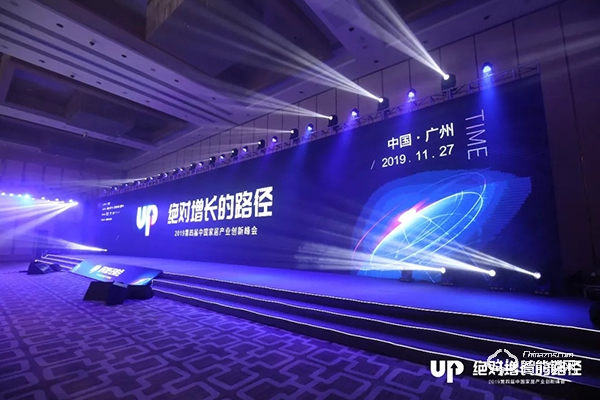 喜讯| 顶固安全门锁荣获“2019年度消费者喜爱品牌”奖