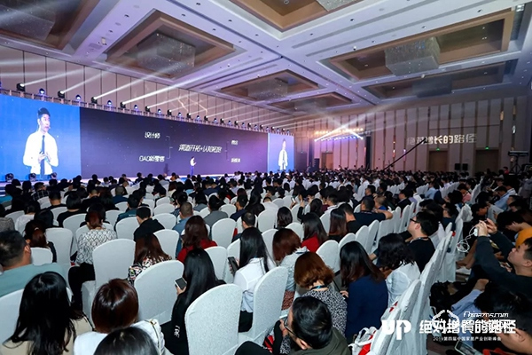 喜讯| 顶固安全门锁荣获“2019年度消费者喜爱品牌”奖