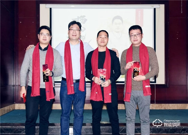 扬帆起航，砥砺前行2019工作总结暨年终尾牙盛典隆重举行