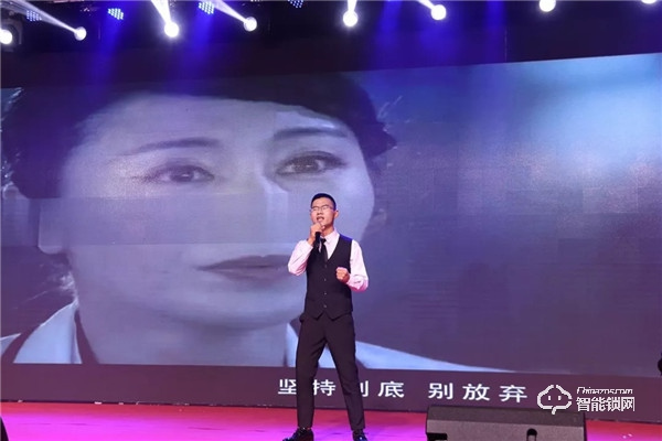 匠人匠心，品质超人；凝心聚力，强者同行 | 超人科技2020年迎春晚会圆满落幕！