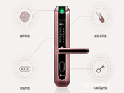 如何正确使用指纹锁