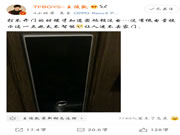 智能锁真的智能吗？