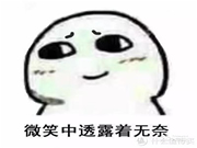 智能门锁物有所值