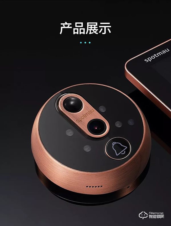 斑点猫智能锁S200与X1有哪些不同？