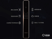 德施曼是哪国品牌