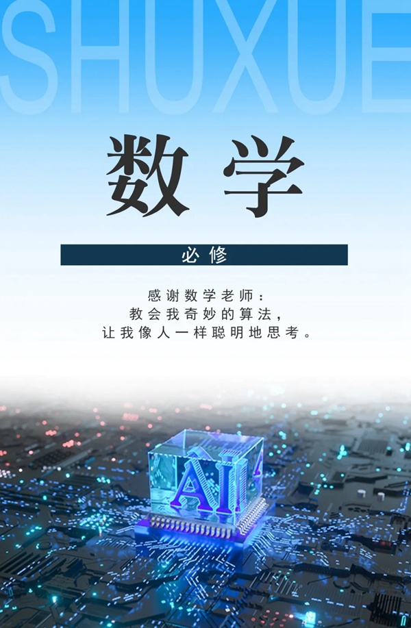 KUB智能锁教师节福利：写留言谢师恩，免费领取154元出行礼包！