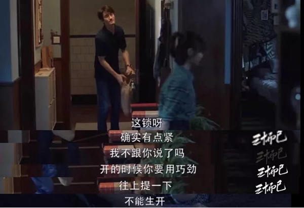 飞利浦智能锁：让生活告别烦恼变得简单