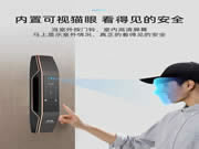 提升安全系数的同时简化操作程序
