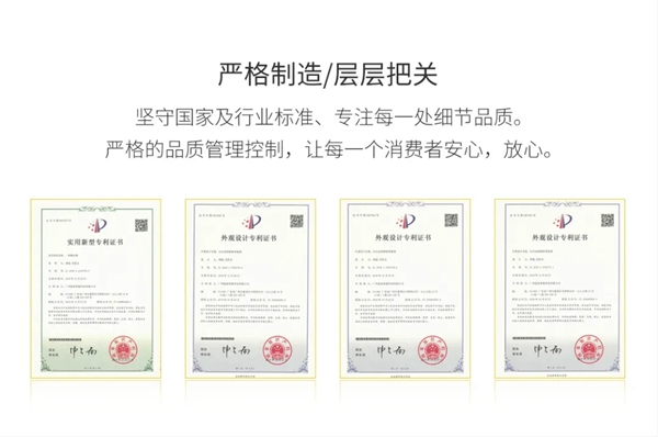 洛克思格智能锁携手广州番禺电信，让生活更智能