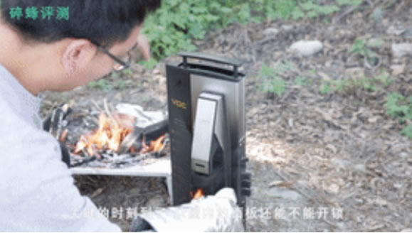 VOC智能门锁：智能锁火灾模拟测试告诉你T9到底有多强