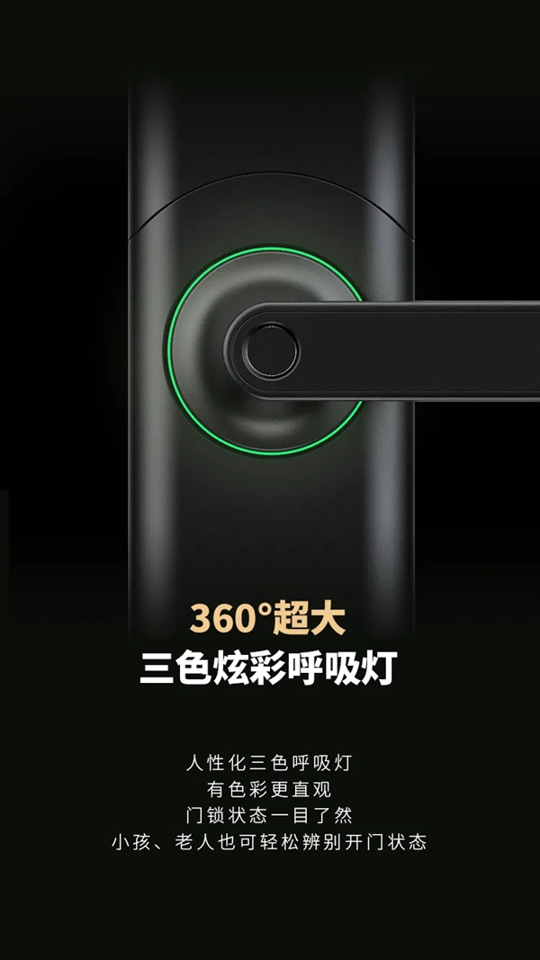 德施曼滑盖智能锁的真正王者 | “年度黑马”T86-2焕新归来
