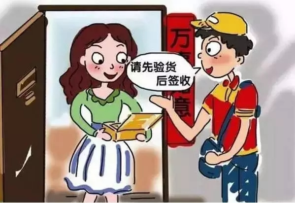 洛克思格指静脉智能锁诚信315 信用让消费者更放心
