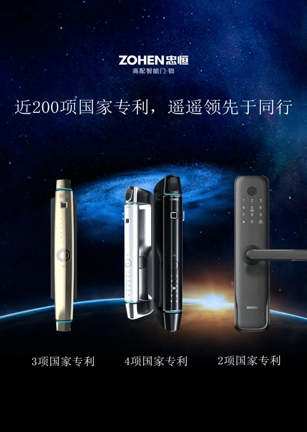 忠恒零售4.0模式战略落地会，首届线上直播公开课即将开课！