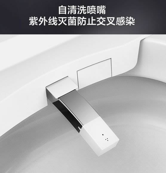 云米全屋互联网家电：为什么说家里最好装智能马桶？
