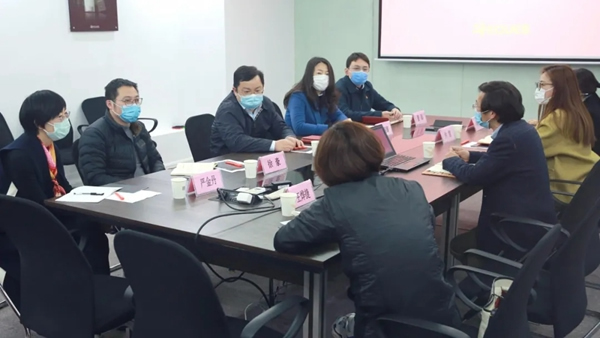 共青团上海市委走访移康智能，为疫情之下的中小企业提供“良方”