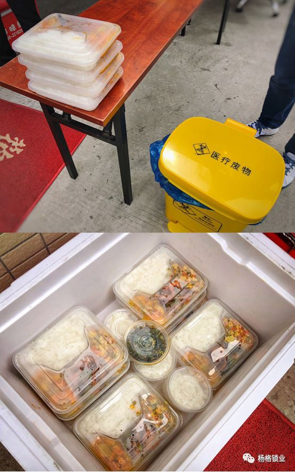 杨格智控平稳有序复工复产 抗疫复工两手抓