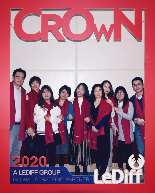 皇冠门控2019工作总结暨年终尾牙盛典隆重举行