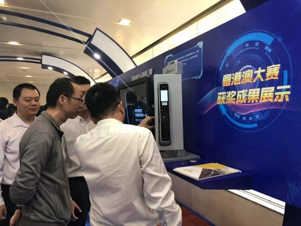 爱而福德与联通合作的4G智能锁荣获第九届粤港物联网大赛产品奖一等奖殊荣