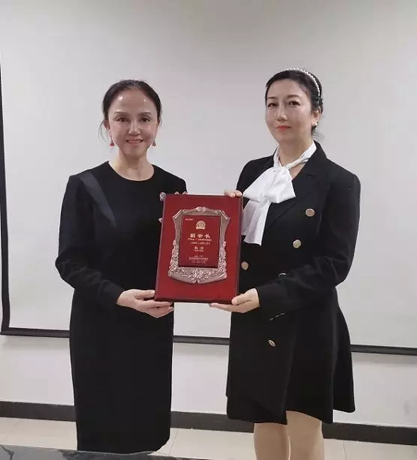  顶吉无孔智能锁荣幸加入新丝路国际交流促进会