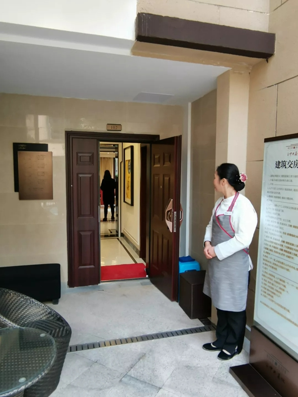 六孚指纹防盗锁中标重庆中央美地智能锁集采项目