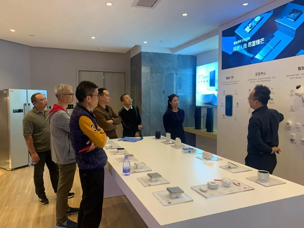 艾特智能家居展厅新建成 娇俏可人及倾城 