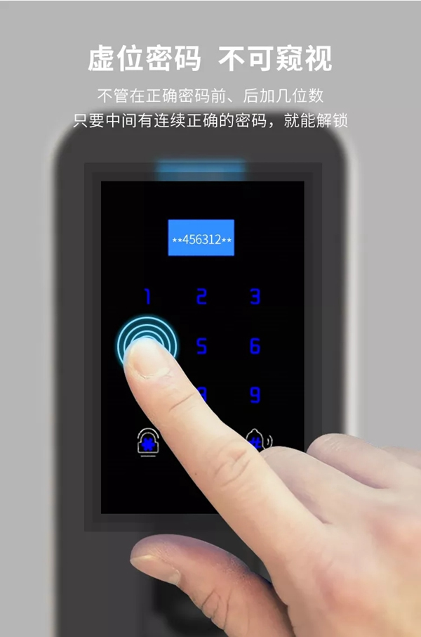 洛克思格智能锁新品S1Pro指静脉智能锁全球首发！